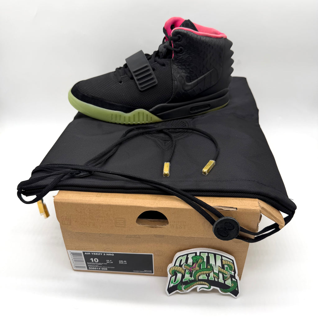 NIKE AIR YEEZY 2 SOLAR RED 2012