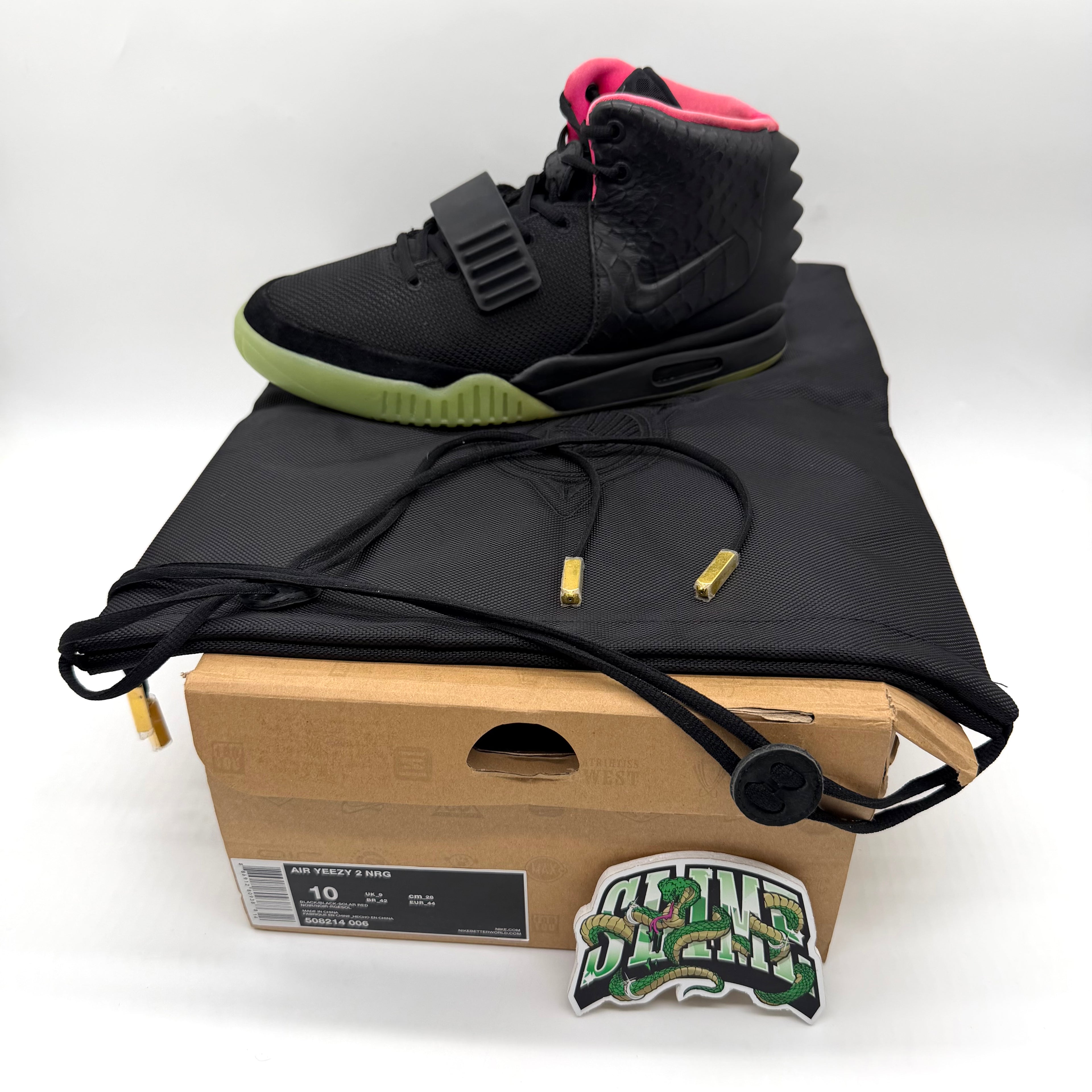 NIKE AIR YEEZY 2 SOLAR RED 2012