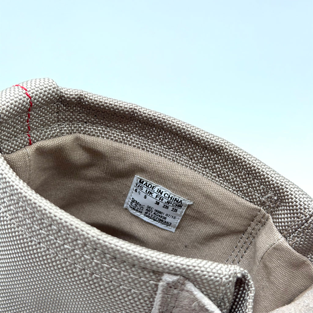YEEZY 950 SAND 2015